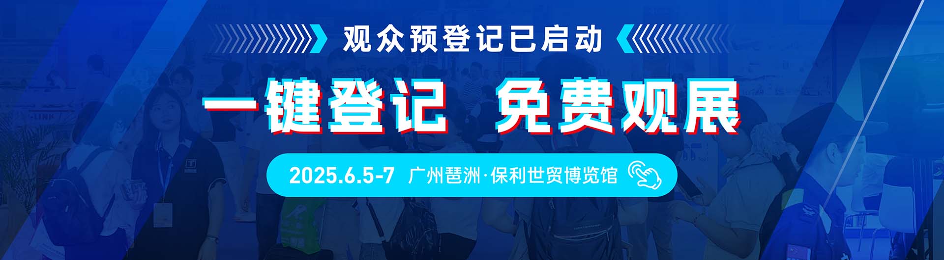 嘉祥縣永合石業(yè)有限公司